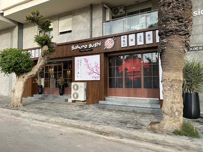 Façade du restaurant Sakura Sushi